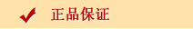 Ʒ֤